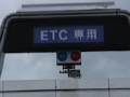 1108tym39.jpg