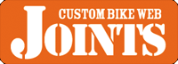 joints_logo2009.gif
