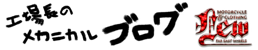 blog_02.jpg